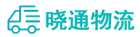 成都到建华区物流公司